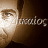 Dimitris_Dikaios