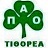 tithorea13